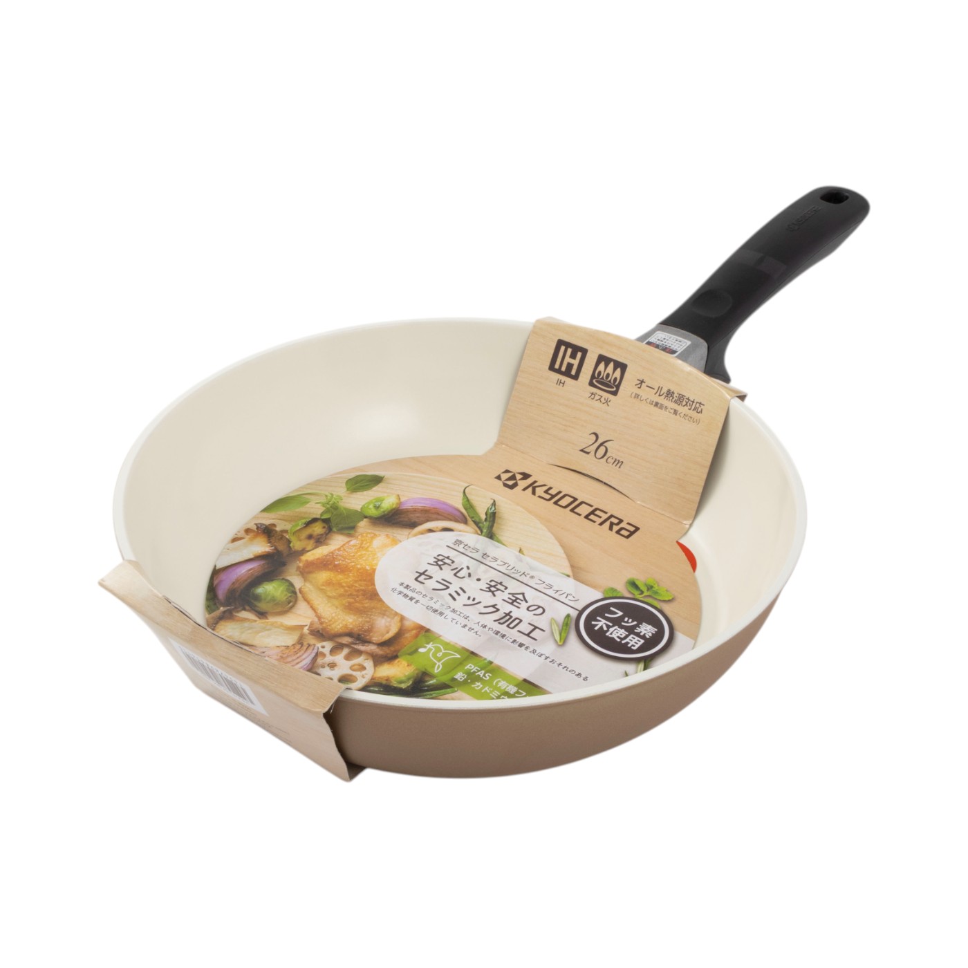 京セラ　セラブリッドフライパンセット Amazon.co.jp: 京セラ セラブリッドフライパン福袋 3点セット