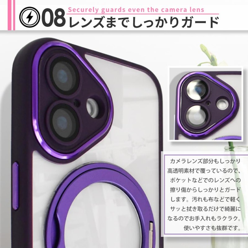 iPhoneケース 9