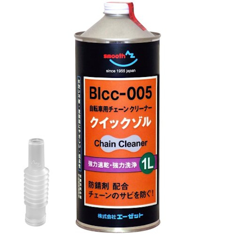 BIcc-005 クイックゾル 1