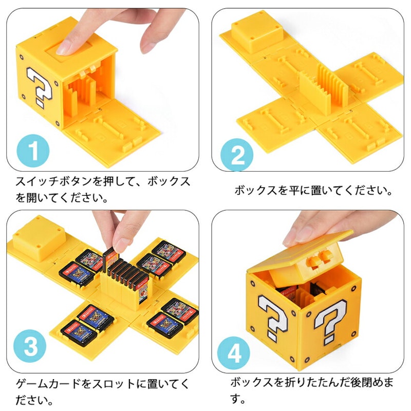 22年 Switch用ソフト収納ケースのおすすめ人気ランキング18選 Mybest 22年 Switch用ソフト収納ケースのおすすめ人気ランキング18選 Mybest