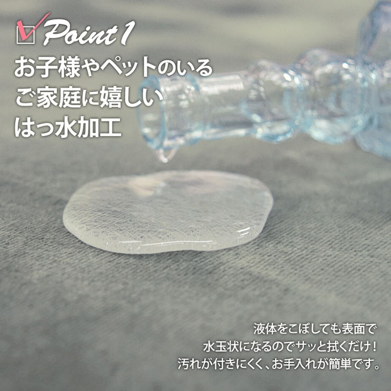 ラグカーペット 2