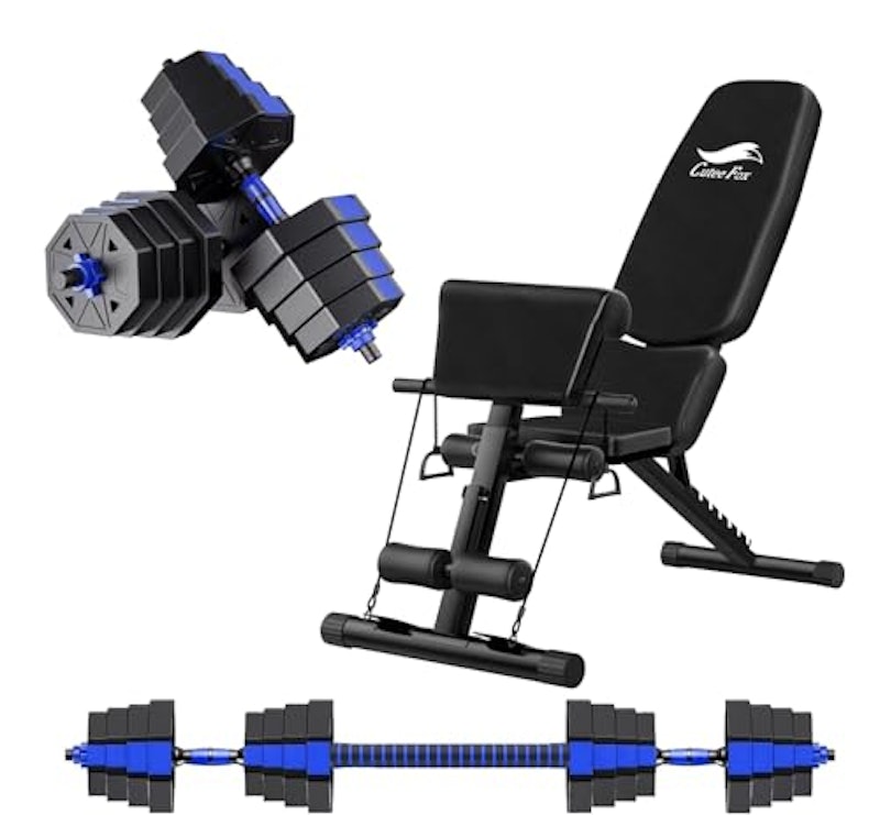可変式 3in1 ダンベルセット 1