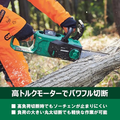 ハイコーキのチェーンソーのおすすめ人気ランキング【2026年4月 