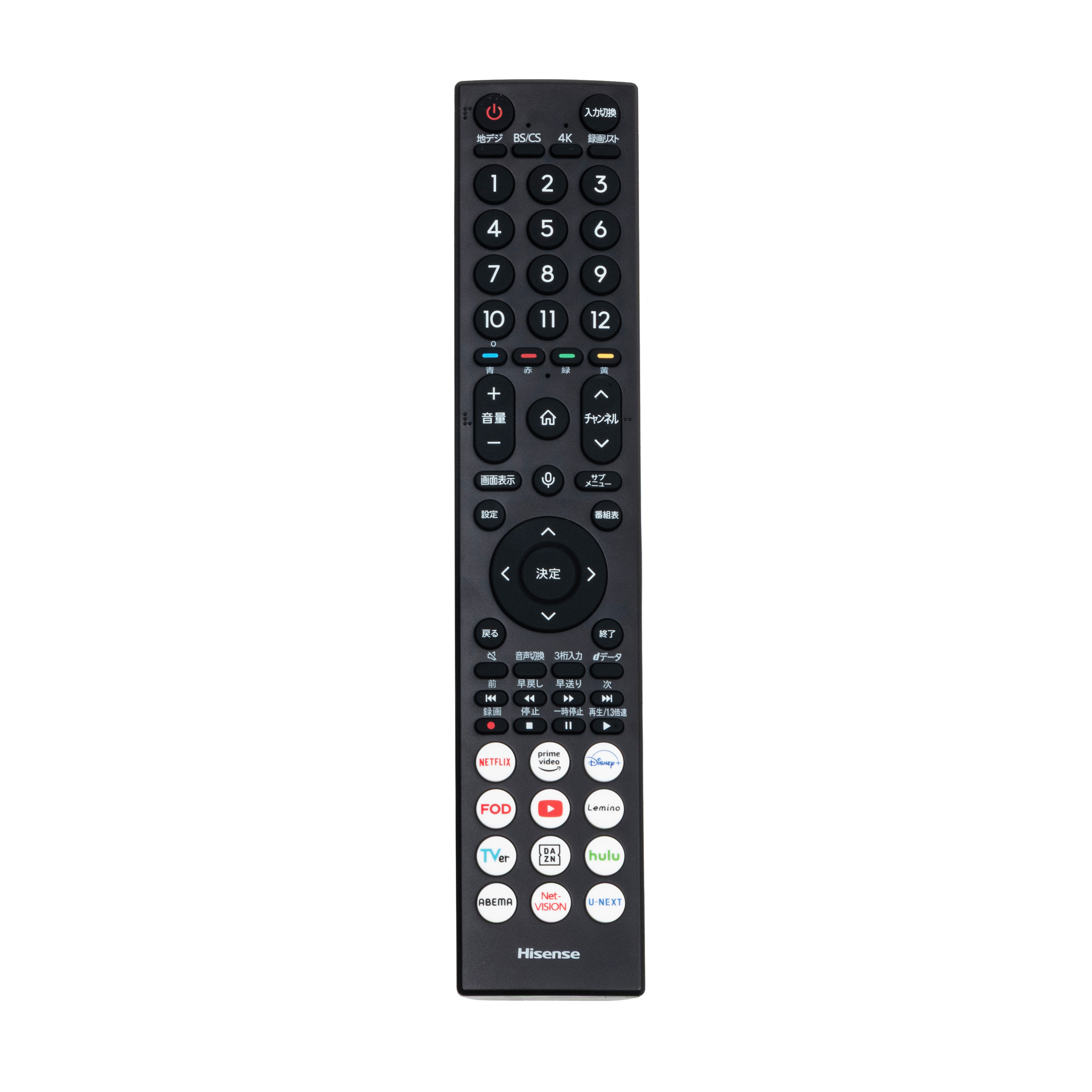 液晶テレビ 6