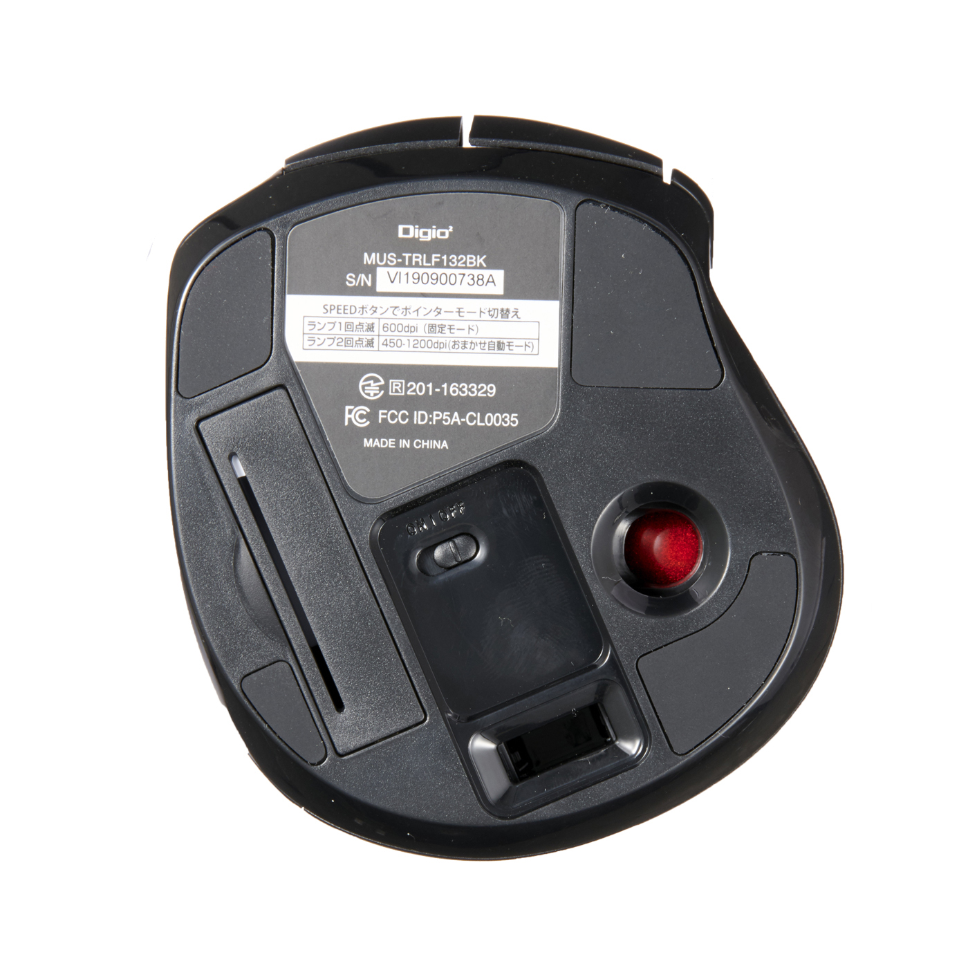 21年 トラックボールのおすすめ人気ランキング10選 徹底比較 Mybest