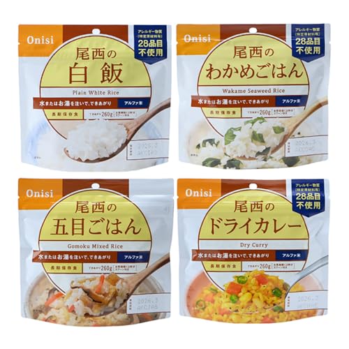7日分の非常食セットのおすすめ人気ランキング【2026年2月】 | マイベスト