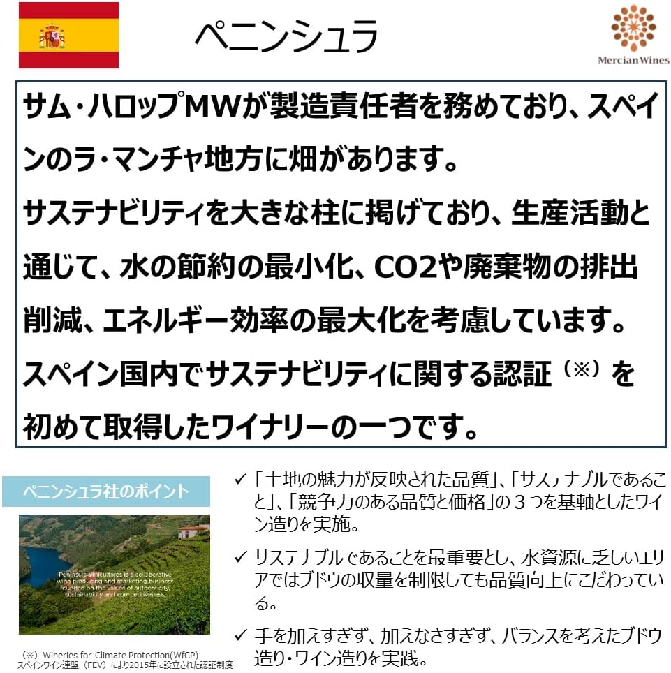 サニーサイド オーガニックホワイト 4