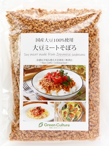 国産大豆ミート そぼろ 1