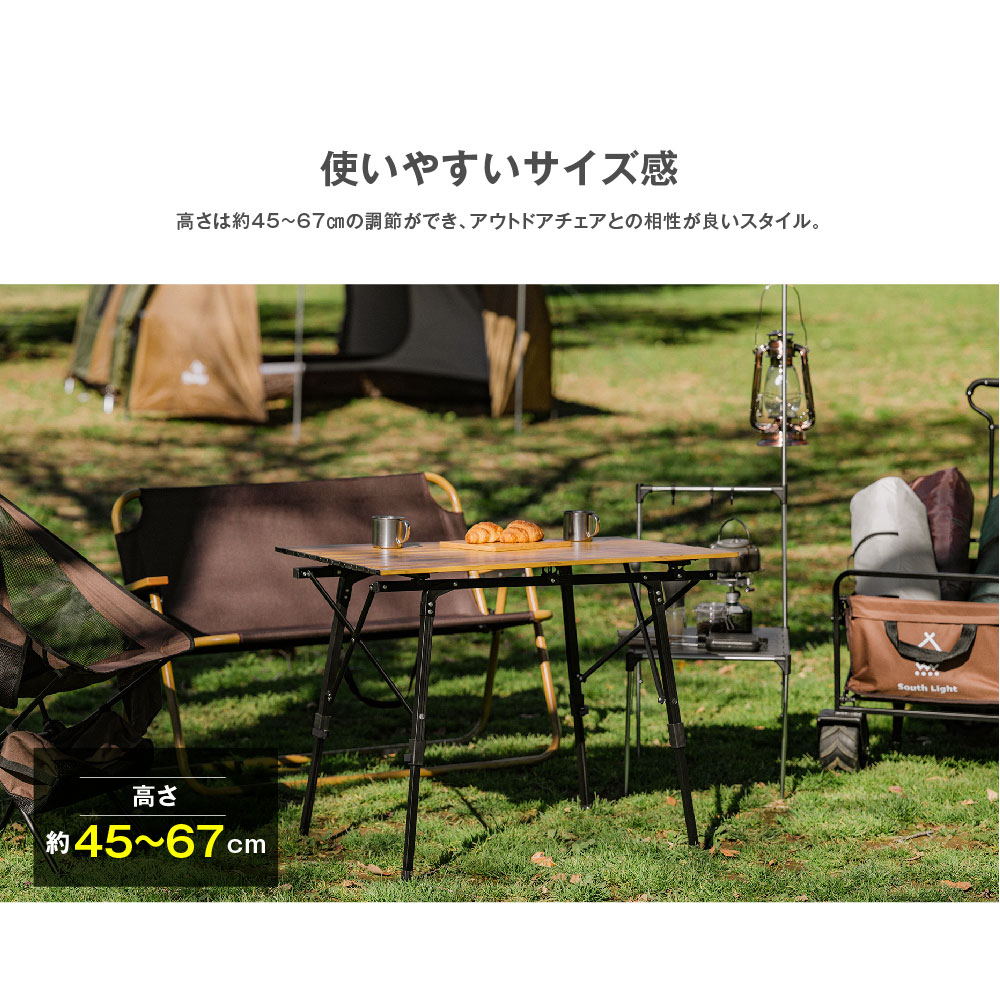 アウトドア テーブル 10