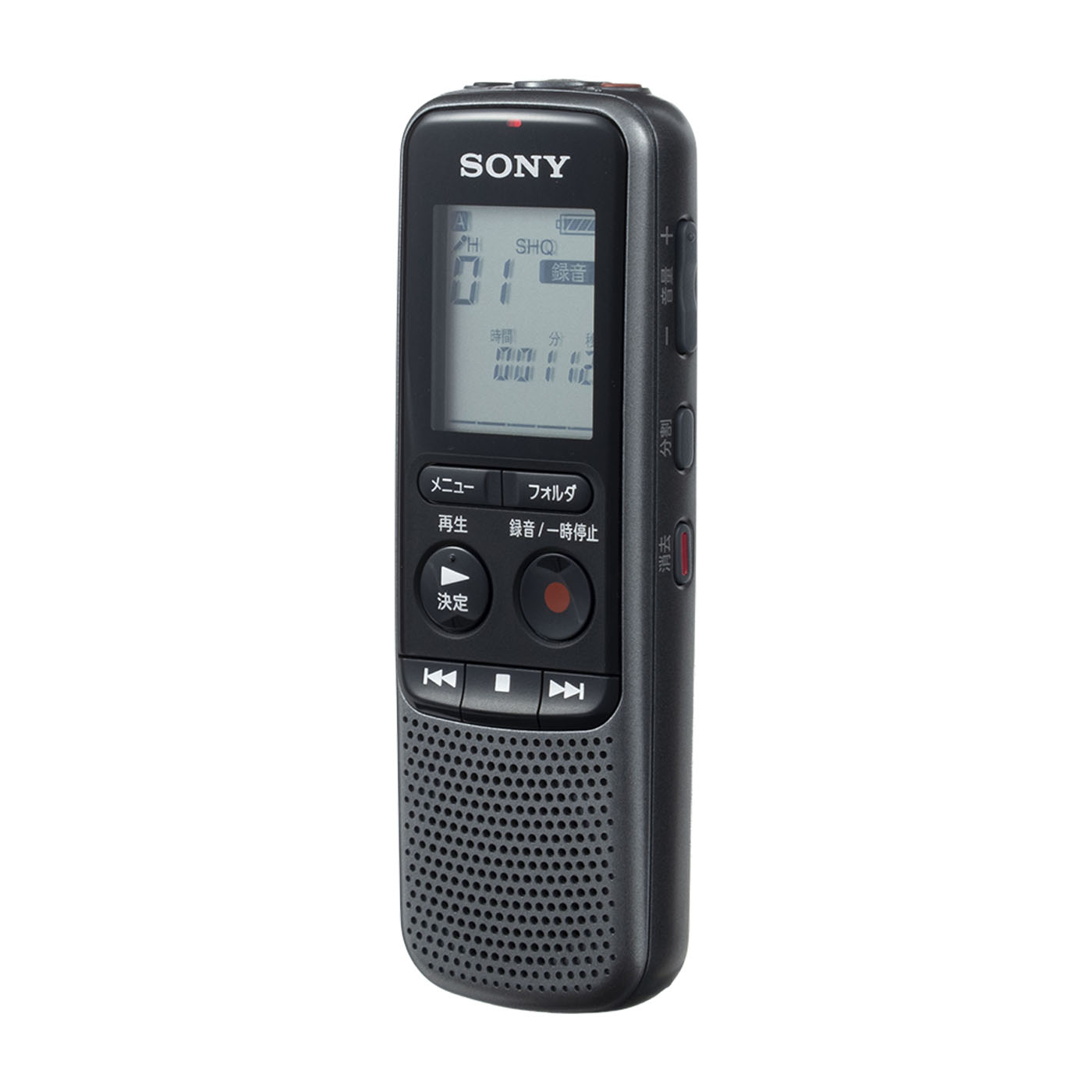 ソニー ICレコーダー ICD-UX570Fをレビュー！クチコミ・評判をもとに