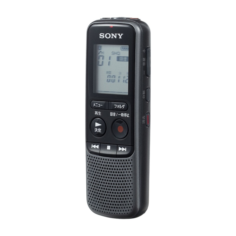 ICレコーダー ICD-PX240 1