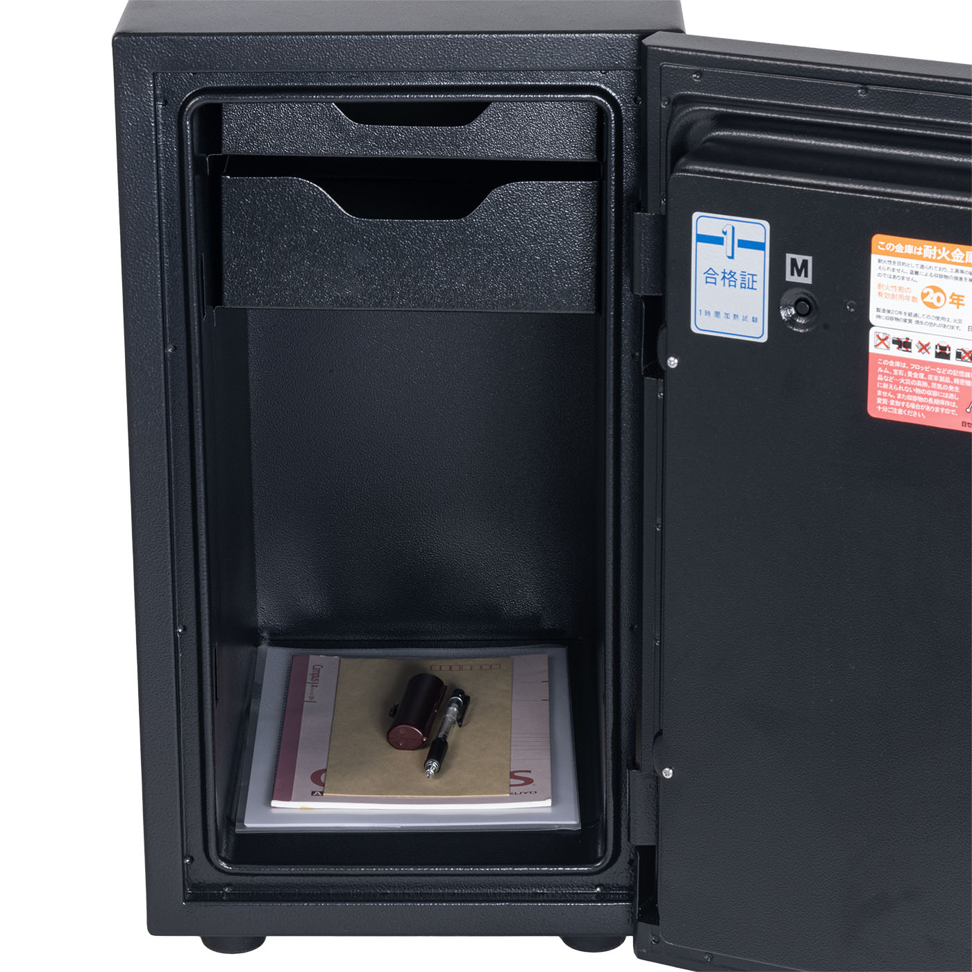 エーコー 耐火金庫 マルチロック式 ONS-FENを検証レビュー！家庭用金庫