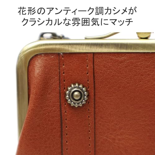 二つ折り財布 7