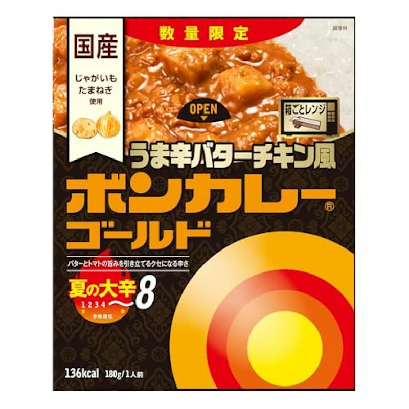 ゴールド うま辛バターチキン風 夏の大辛 1