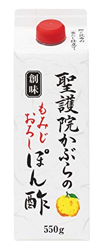 創味 聖護院かぶらのもみじおろしぽん酢 1