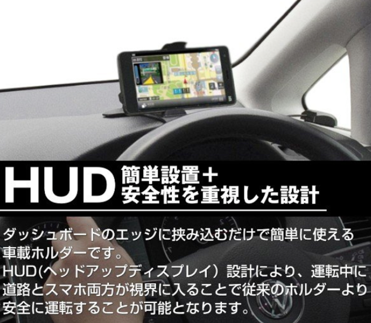21年 車用スマホホルダーのおすすめ人気ランキング15選 Mybest