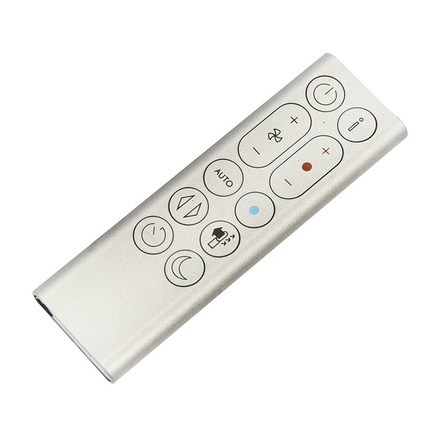 ダイソン ピュア ホット アンド クールを他商品と比較 口コミや評判を実際に使ってレビューしました Mybest ダイソン ピュア ホット アンド クールを他商品と比較 口コミや評判を実際に使ってレビューしました Mybest