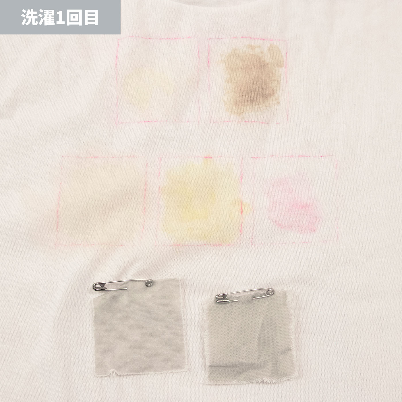 ドラム式洗濯乾燥機 5