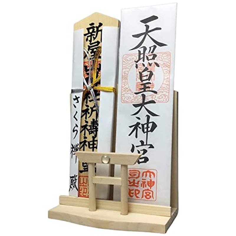 神棚 1