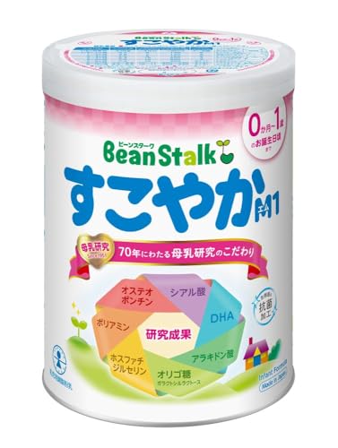すこやかM1 1