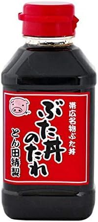 帯広土産のおすすめ人気ランキング 5