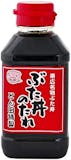 帯広土産のおすすめ人気ランキング 5