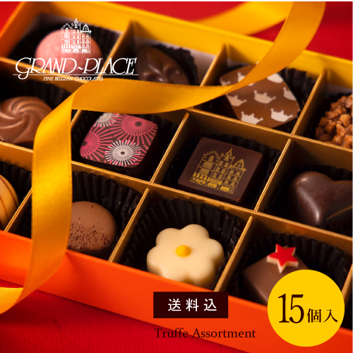 お酒チョコのおすすめ人気ランキング【2026年6月】 3