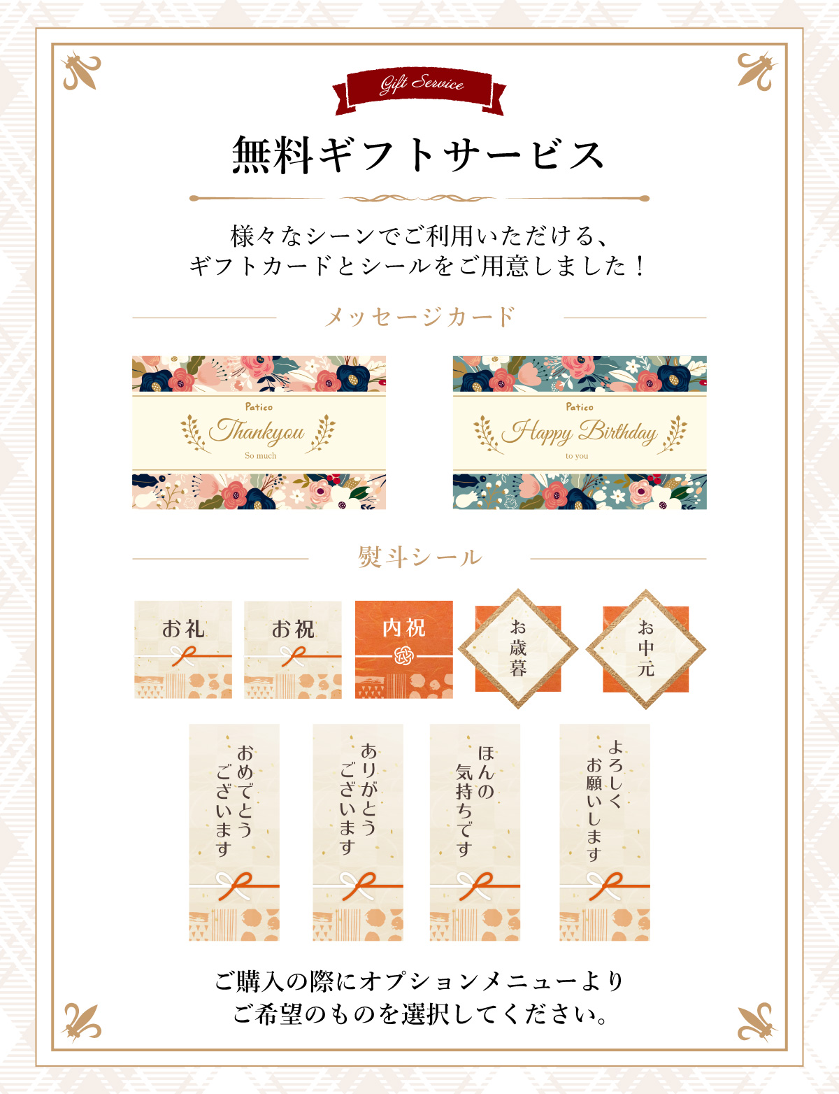 超濃厚テリーヌショコラ  11