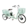 ブリヂストンサイクル ラクットワゴン 1