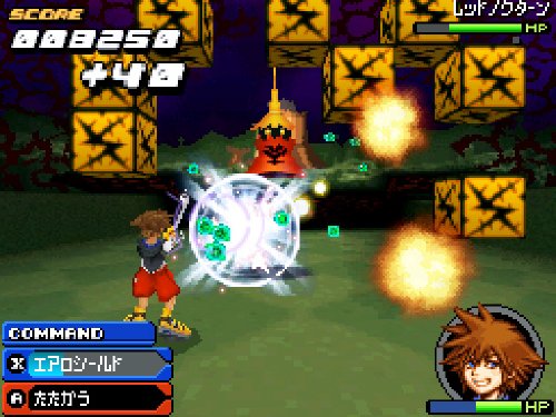 キングダムハーツ Re:コーデッド 5