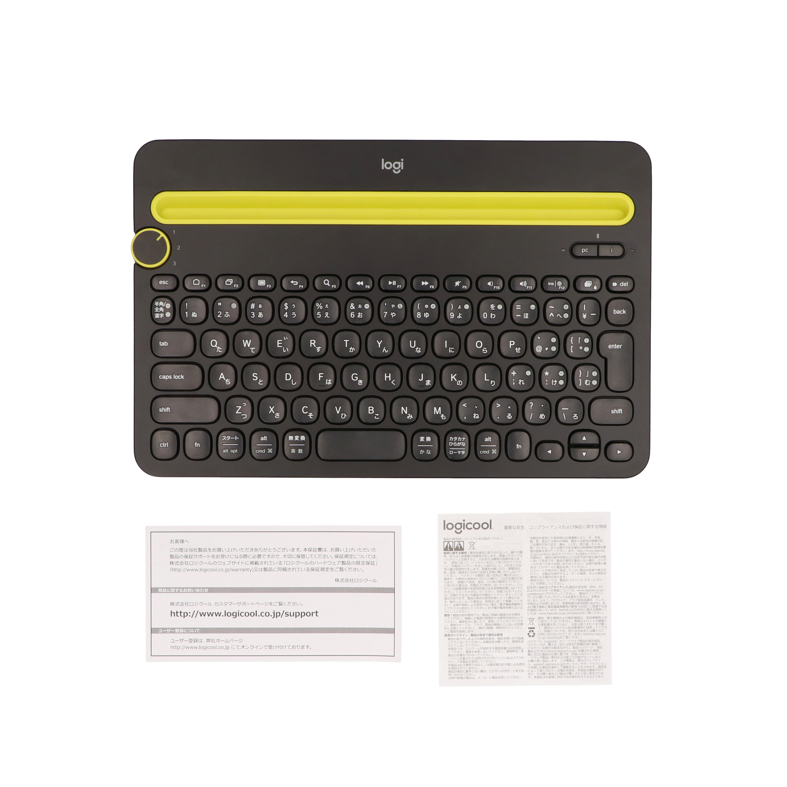 ロジクール k480 13個セット！ Logitech K480 Multi-Device Bluetooth