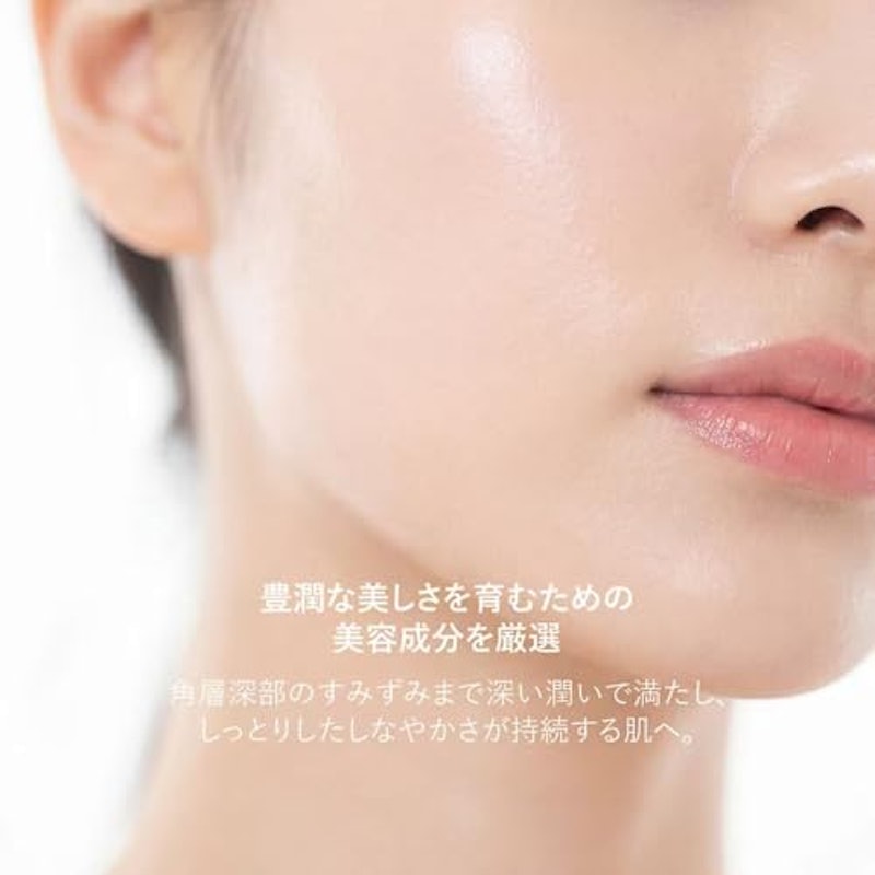 ルアラ リペアクリーム 50g 3
