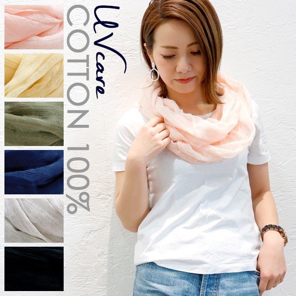 21年 レディース用スヌードのおすすめ人気ランキング19選 Mybest