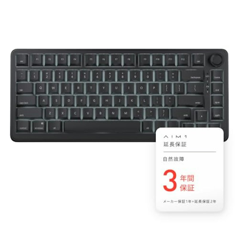 瞬 キーボード - MATATAKI 1