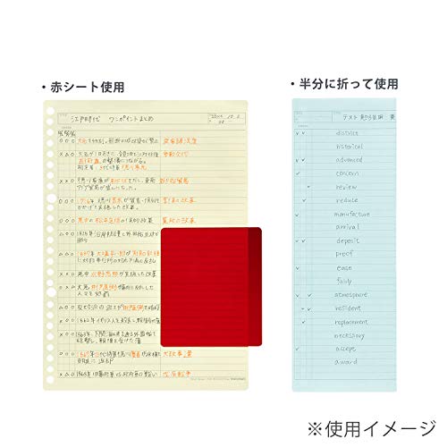 ルーズリーフ 5