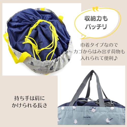 レジカゴ保冷バッグ 4