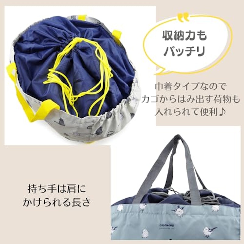 レジカゴ保冷バッグ 4