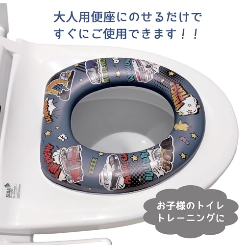 ソフト補助便座  3