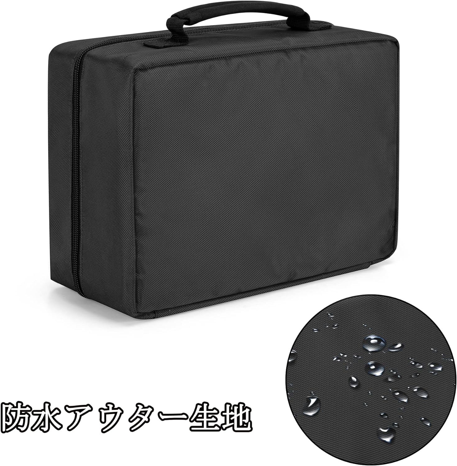 救急バッグ 3