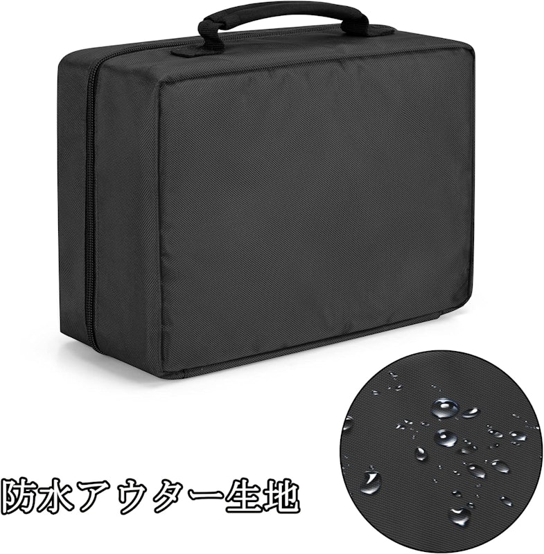 救急バッグ 3