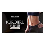 チャコールクレンズのおすすめ人気ランキング【2026年7月】 4