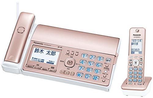 迷惑電話防止機能付き電話機のおすすめ人気ランキング31選【2024年 