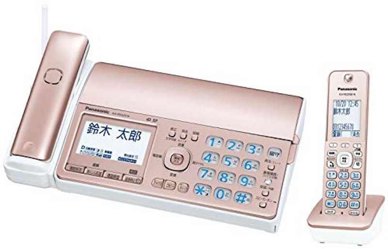 デジタルコードレス普通紙ファクス 1