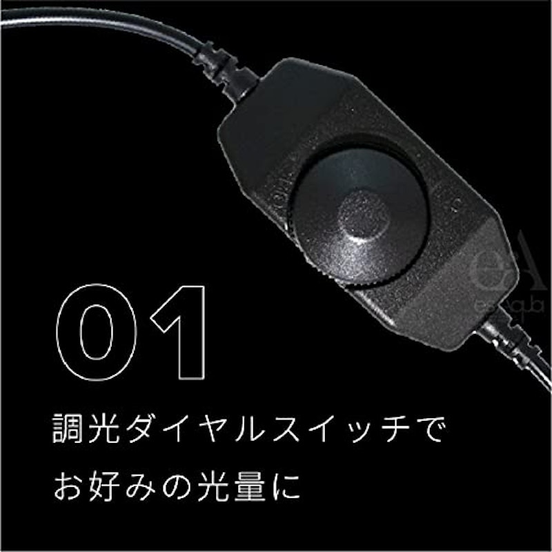 水槽バックスクリーン 3