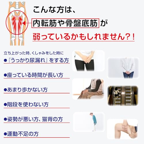 Vトレアプローチ 3