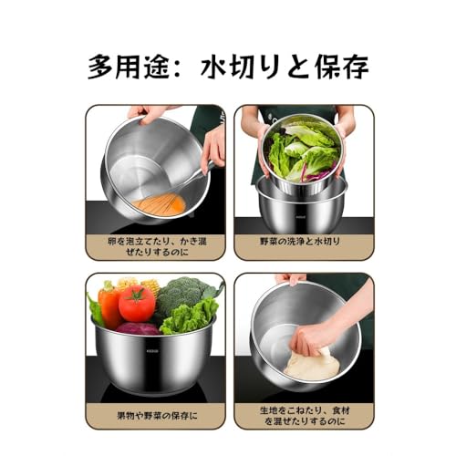サラダスピナー 3