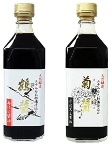 鶴醤・菊醤 2本セット 1