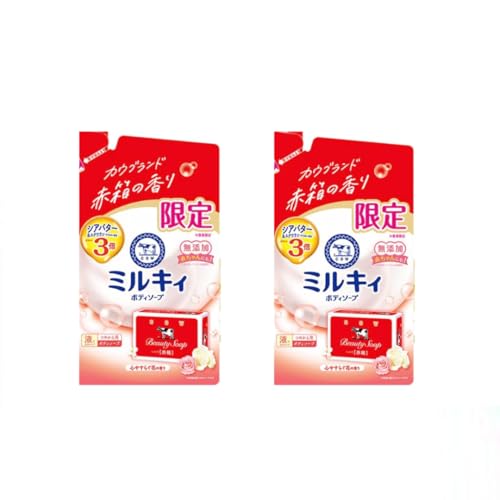 ミルキィボディソープ カウブランド詰め替え２個セット 1