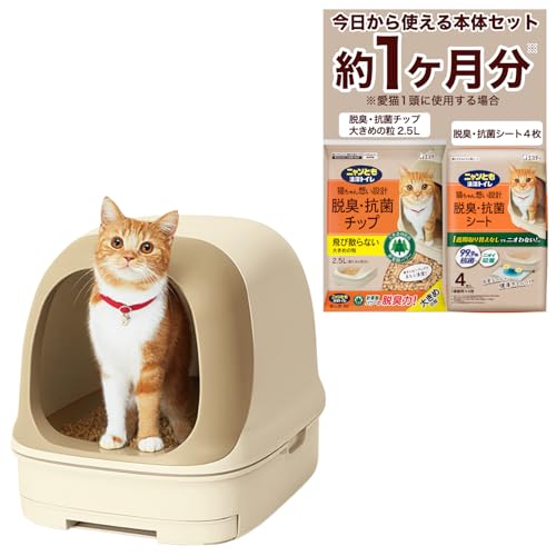 ドーム型猫トイレのおすすめ人気ランキング【2026年6月】 | マイベスト
