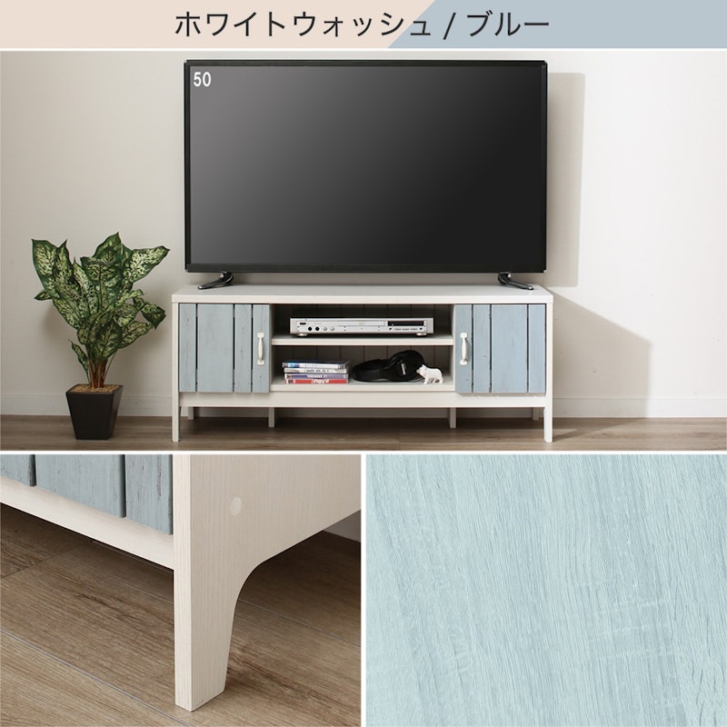 テレビ台 1